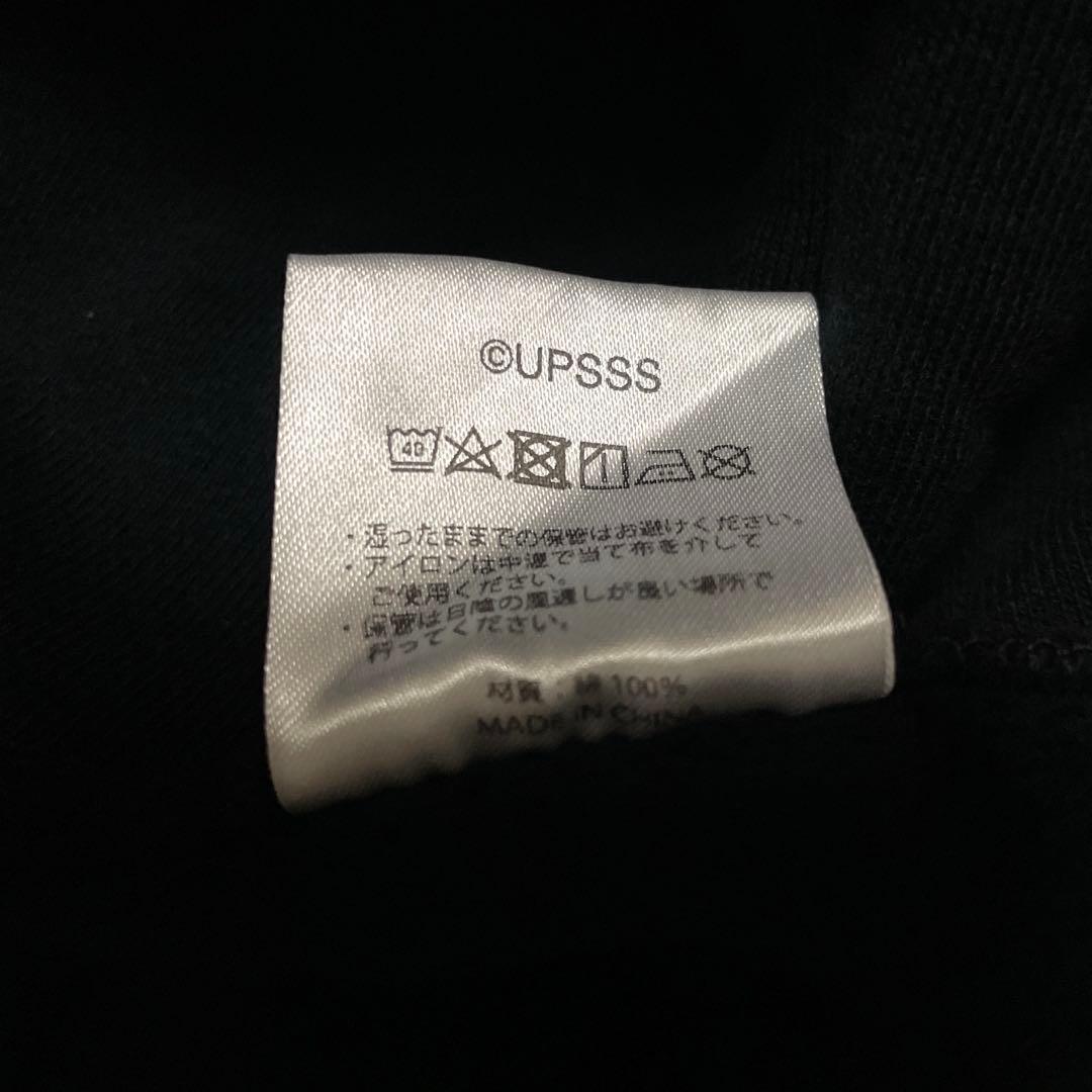 うたの☆プリンスさまっ♪ SSS 四ノ宮那月　アイドルパーカー