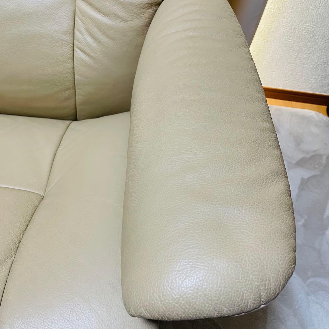 Stressless EKORNES Mayfair エコーネス メイフェア