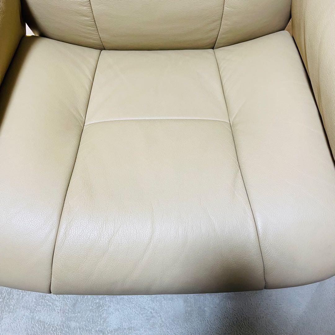 Stressless EKORNES Mayfair エコーネス メイフェア