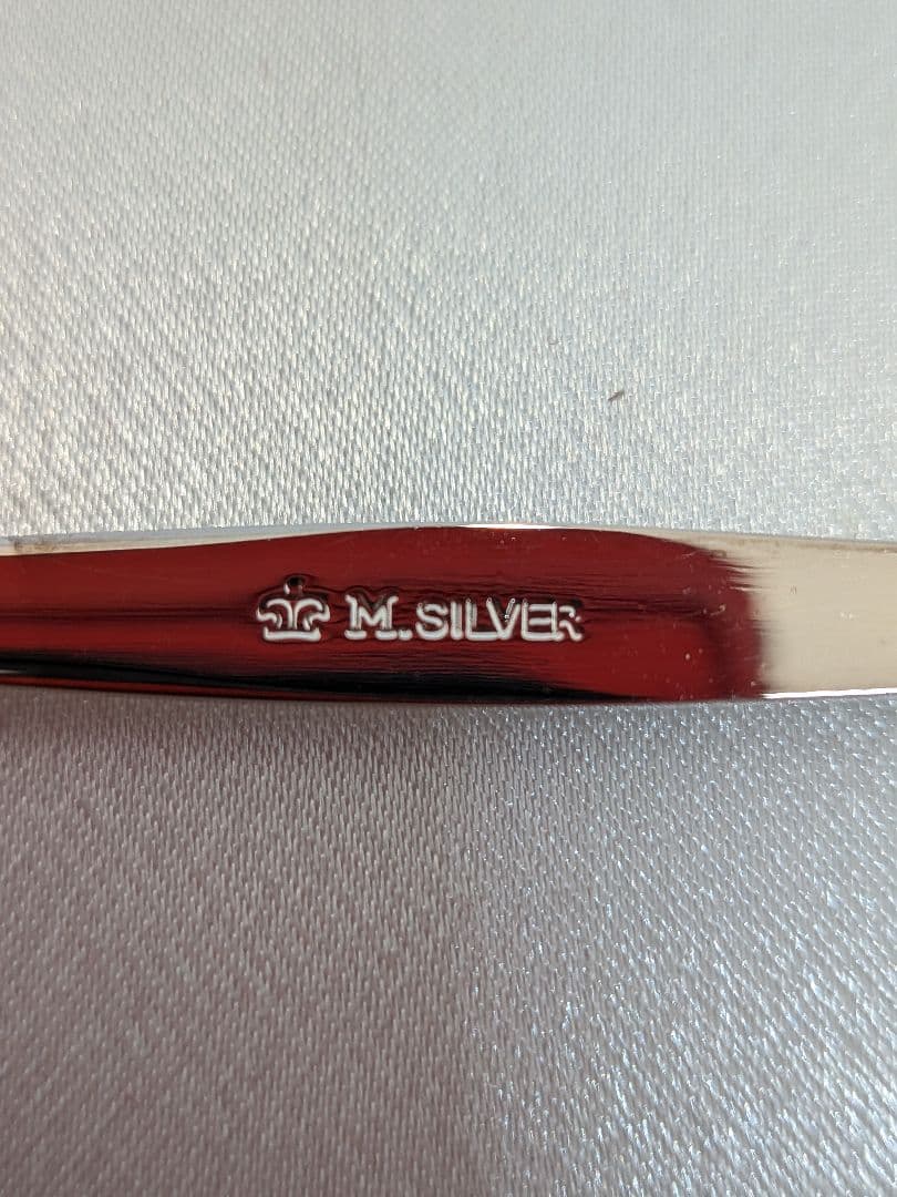 ☆b756、宮本商行 シルバー　宮本SILVER スプーン 計三本