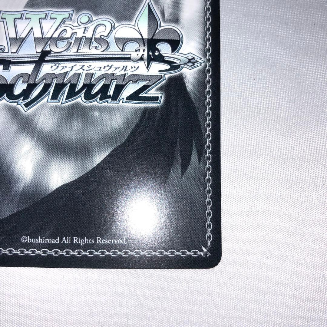 魔獣使い 狂三 pr+ ssp sp