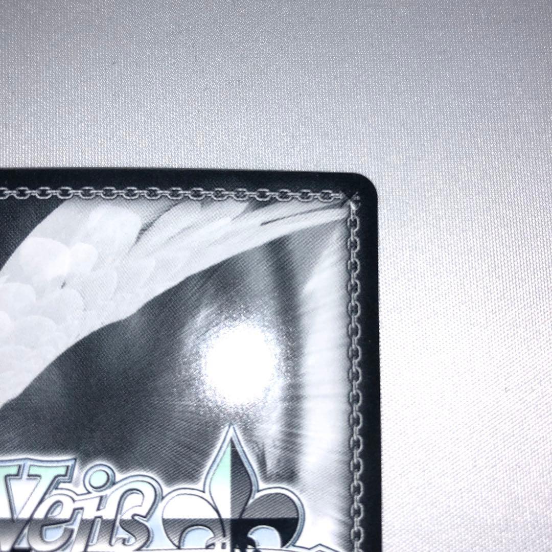 魔獣使い 狂三 pr+ ssp sp