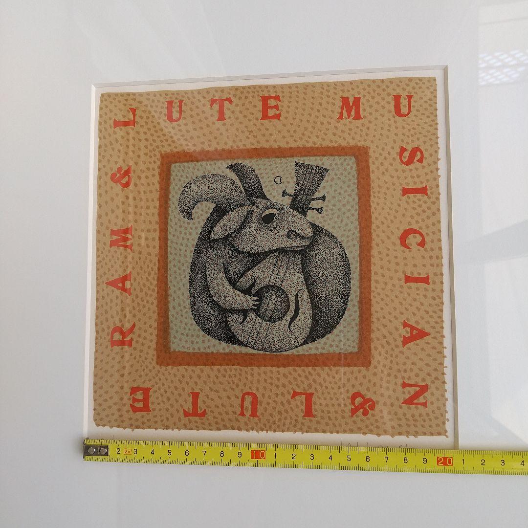 リトグラフ 131/300 キャロル ジャブロンスキー 【ルート奏者】