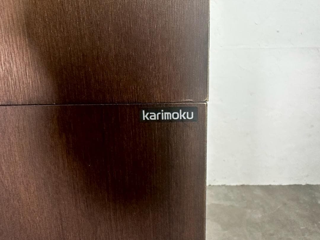 『karimku』カリモク カップボード キッチンボード 食器棚 RWcup5