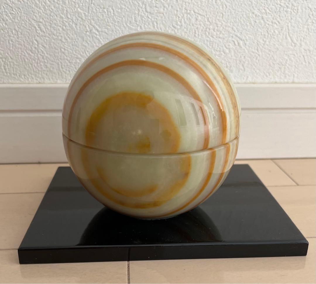 灰皿　置物　オブジェ　天然石？　 水晶？　翡翠ボール？