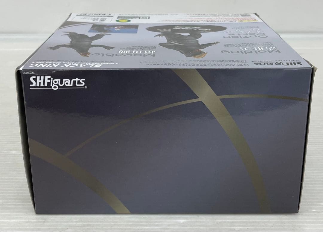 kntoy62-0694 S.H.Figuarts ブラックキング