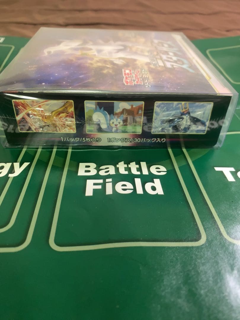 [新品未開封、シュリンク付き] ポケモンカード　スターバースBOX