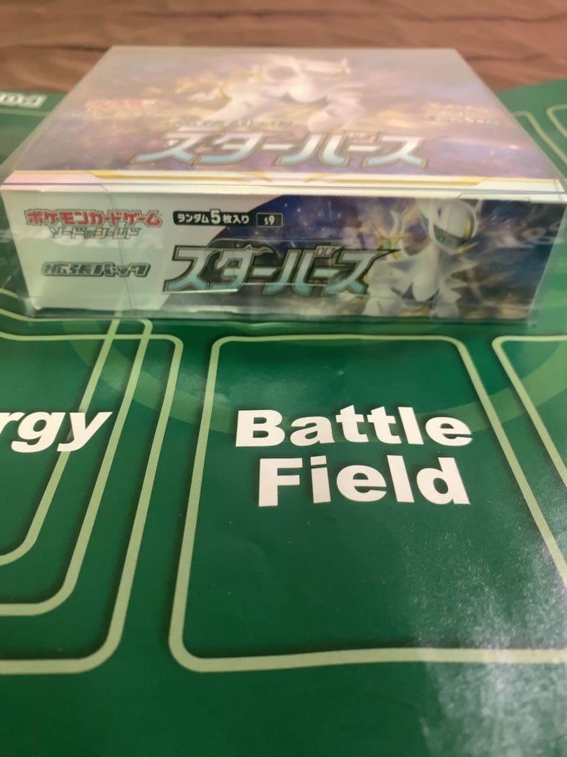 [新品未開封、シュリンク付き] ポケモンカード　スターバースBOX