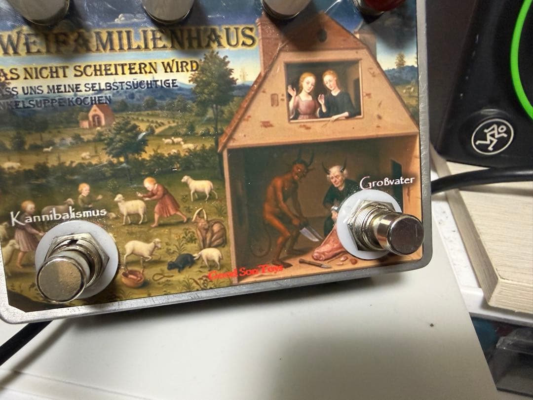 悪魔の二世帯住宅FUZZ 【レンタル戻り・補修品特価】