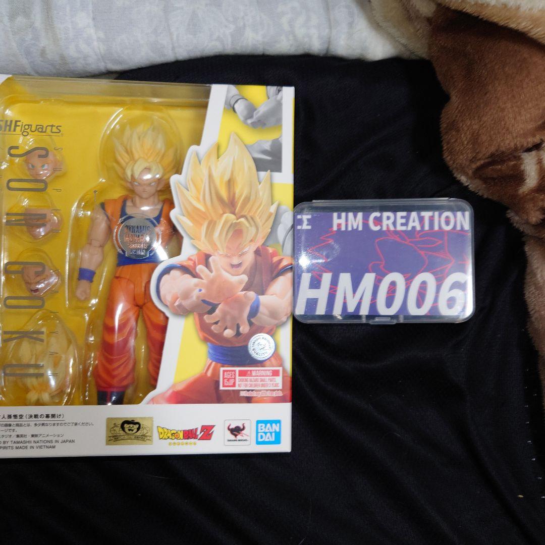 s.h.figuarts 孫悟飯　カスタムヘッドパーツ HM カスタム品