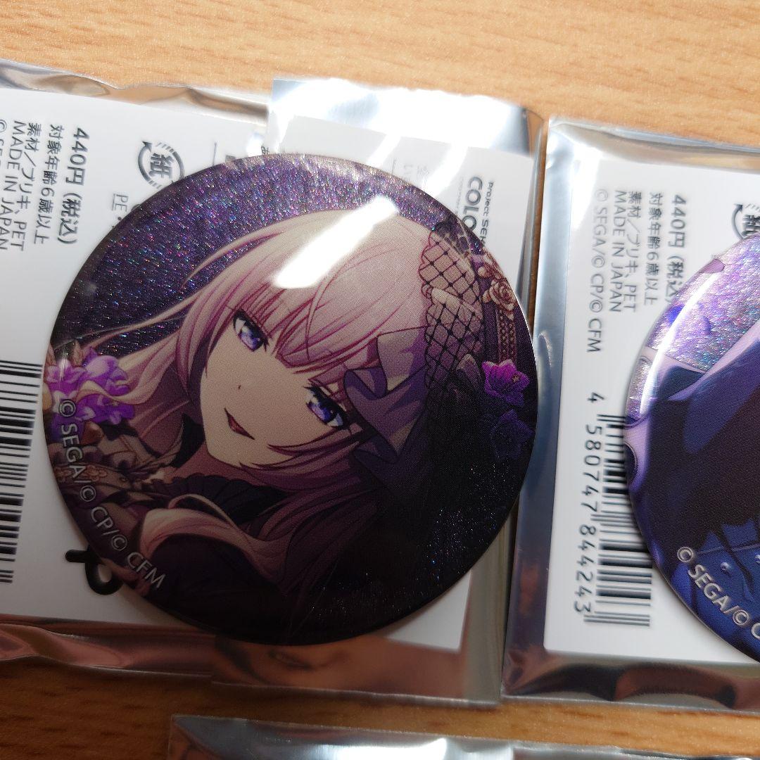 プロセカ グリッター缶バッジ 2周年 東雲彰人 初音ミク - メルカリ