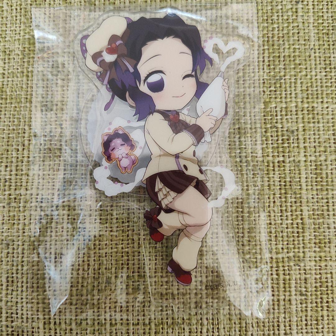 鬼滅の刃 バレンタイン&ホワイトデー2025 アクリルスタンド 胡蝶しのぶ