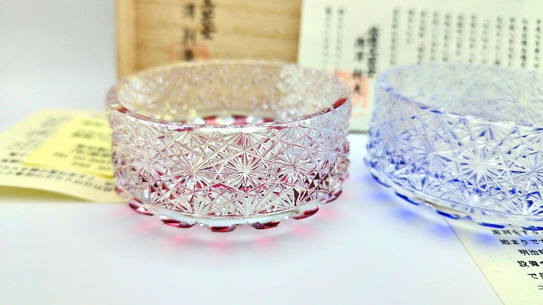 美品☆江戸切子 瀧澤利夫 小鉢 猪口 2客（切子、江戸切子、薩摩切子）