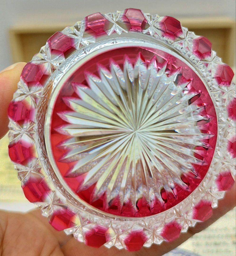 美品☆江戸切子 瀧澤利夫 小鉢 猪口 2客（切子、江戸切子、薩摩切子）