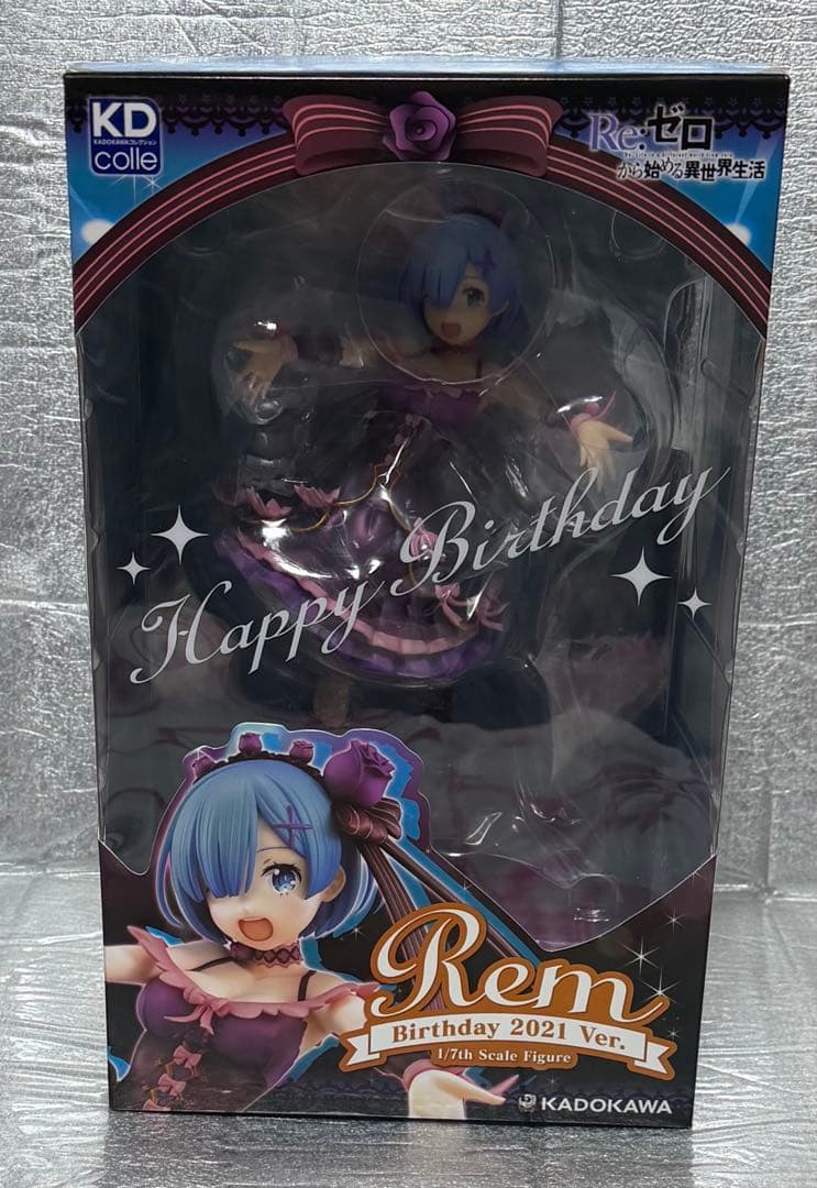 Re:ゼロから始める異世界生活 レム Birthday 2021 Ver.
