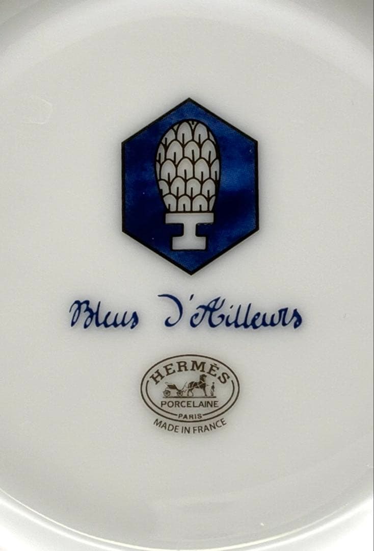【未使用 希少】HERMES ブルーダイユール 16cm プレート 2枚