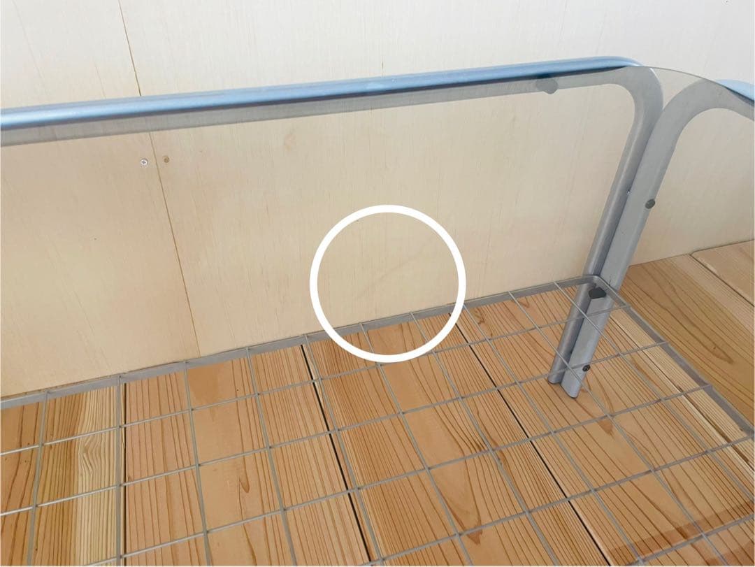 80-90s/ガラステーブル/コーヒーテーブル/ビンテージ/レトロ/ポップ/①