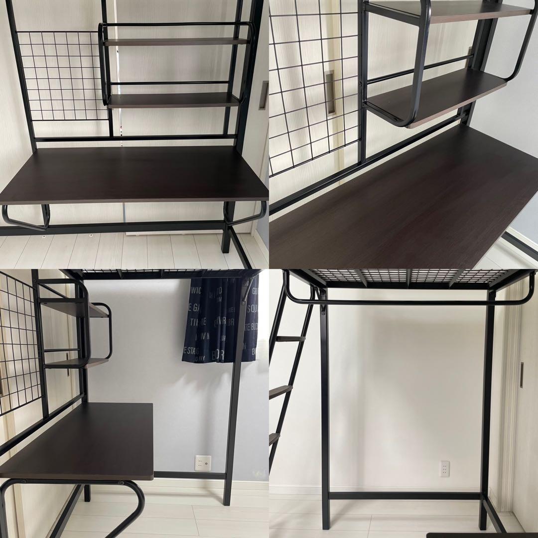 【直接引取り限定】ニトリ ロフトベッド アルルN