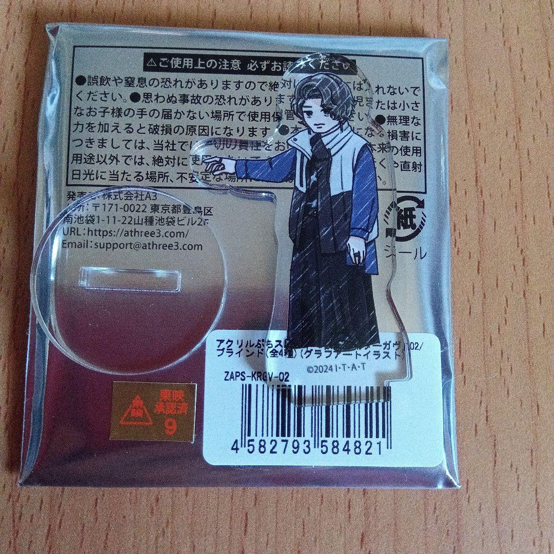 仮面ライダーガヴ グラフアート アクリルぷちスタンド ラキア - メルカリ