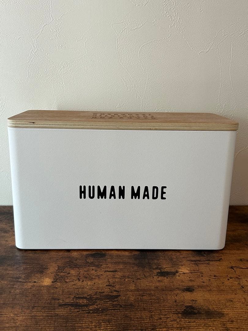 HUMAN MADE＊BATHROOM COUNTERTOP ORGANIZER