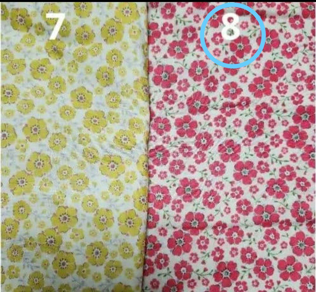 ハニチェリーナ様御確認用♪