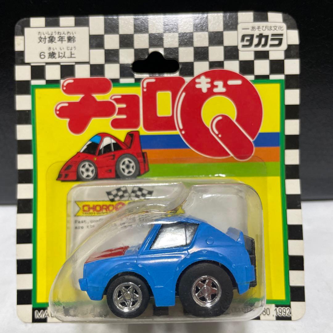 チョロQ ローソン？ スカイライン GT-R GTR ケンメリ 日本製 - メルカリ