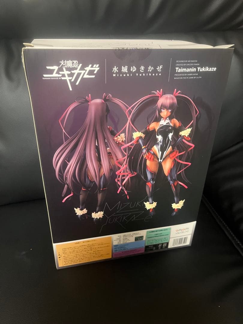 水城ユキカゼ　フィギュア