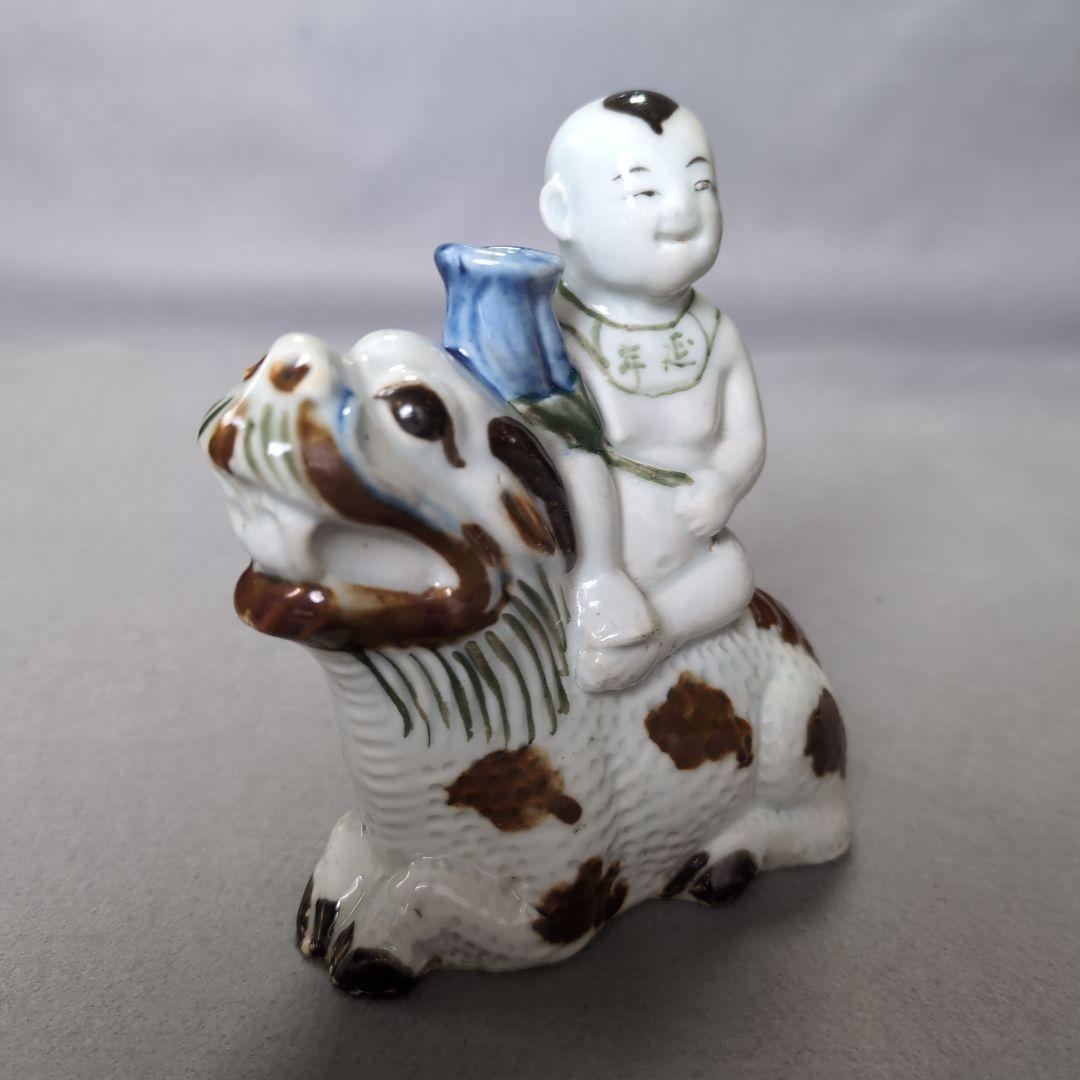 李朝海陀酒注　李朝海陀童子酒注　　李朝海陀徳利　李朝海陀童子徳利　 李朝酒注