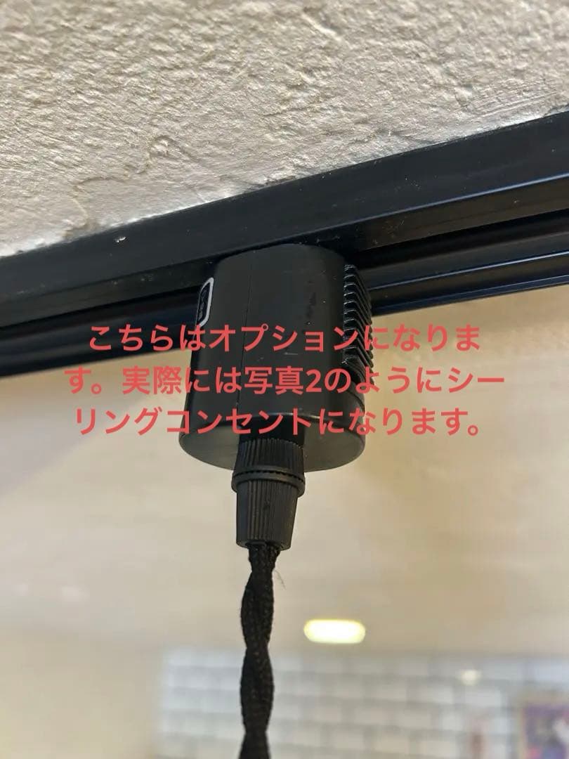 ペンダントライト 26口金　8個セット