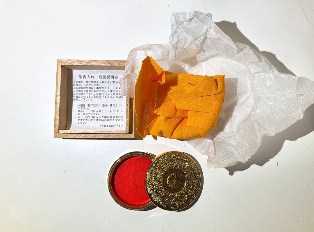 ★新品未使用 金メッキ24KGP 朱肉入れ 菊の御紋 桐箱付き 13個セット★