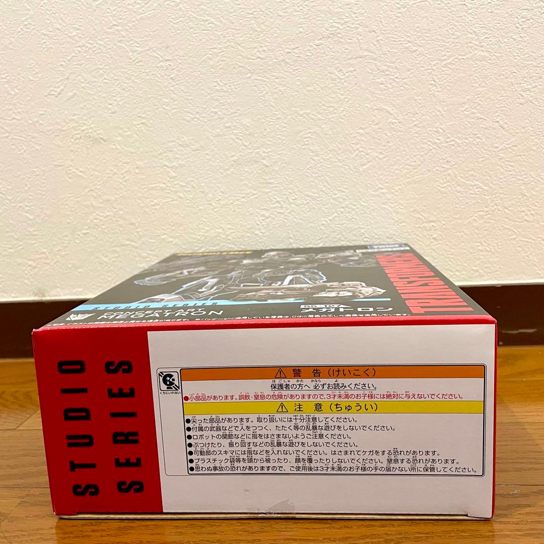 【16日まで出品】トランスフォーマー スタジオシリーズ SS-127 メガトロン