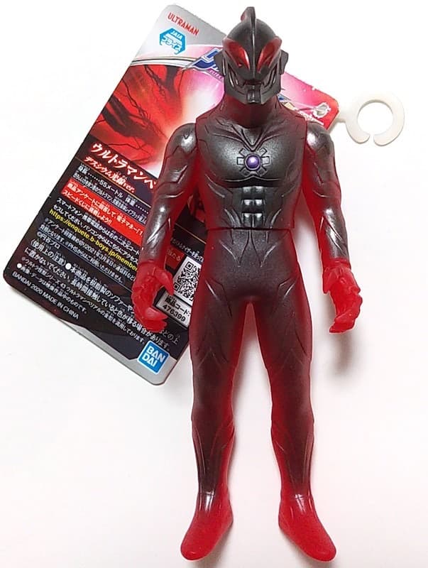 ☆非売品レア☆ウルトラマンベリアル デスシウム光線 ソフビ ゼロ怪獣