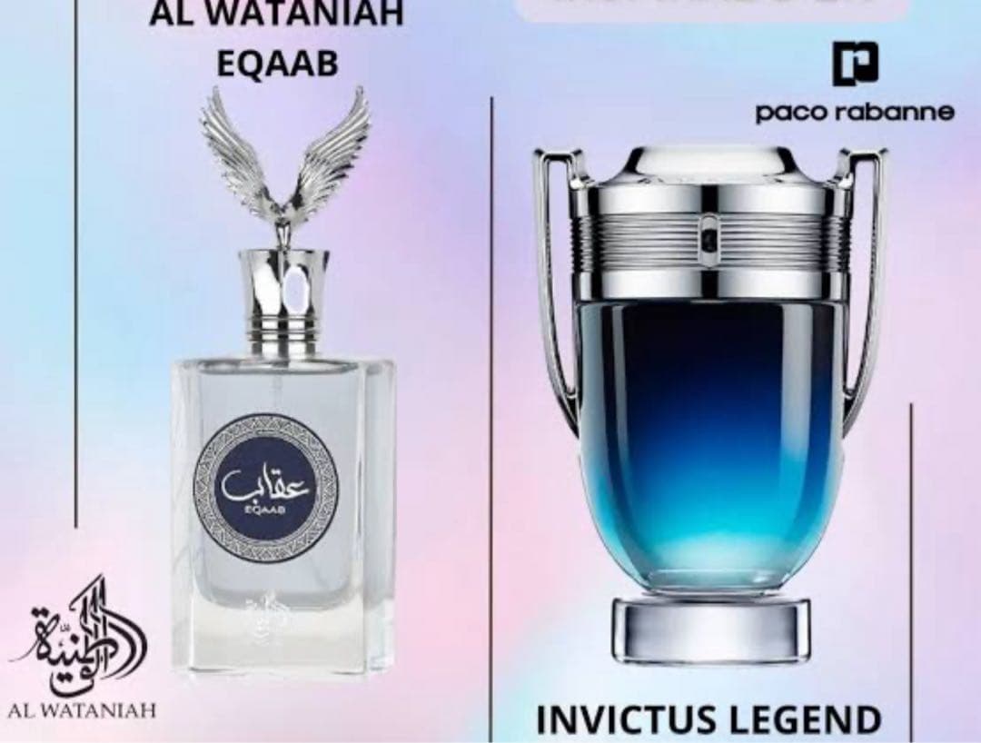 AL WATANIAH EQAAB 香水 100ml