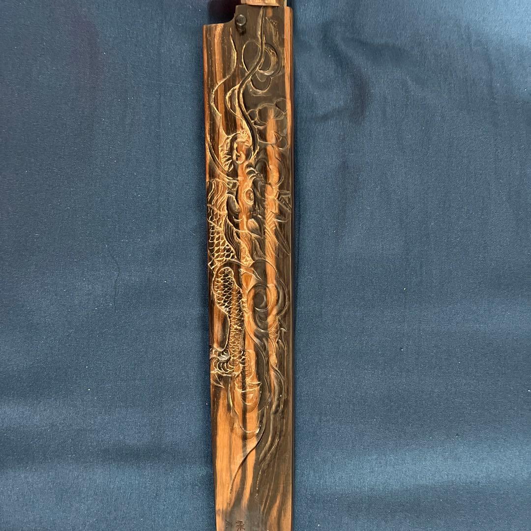 正本、柳刃包丁です。