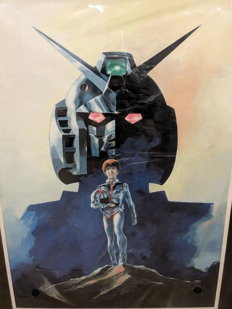 最終値下げ】安彦良和 直筆サイン入 機動戦士ガンダム 複製原画 - メルカリ
