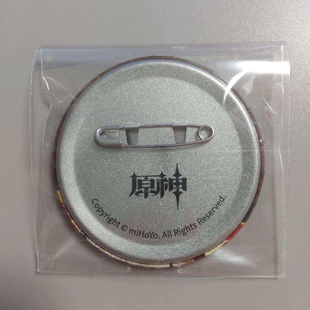 原神 缶バッジ カーヴェ 2個セット まとめ売り キラキラ - メルカリ