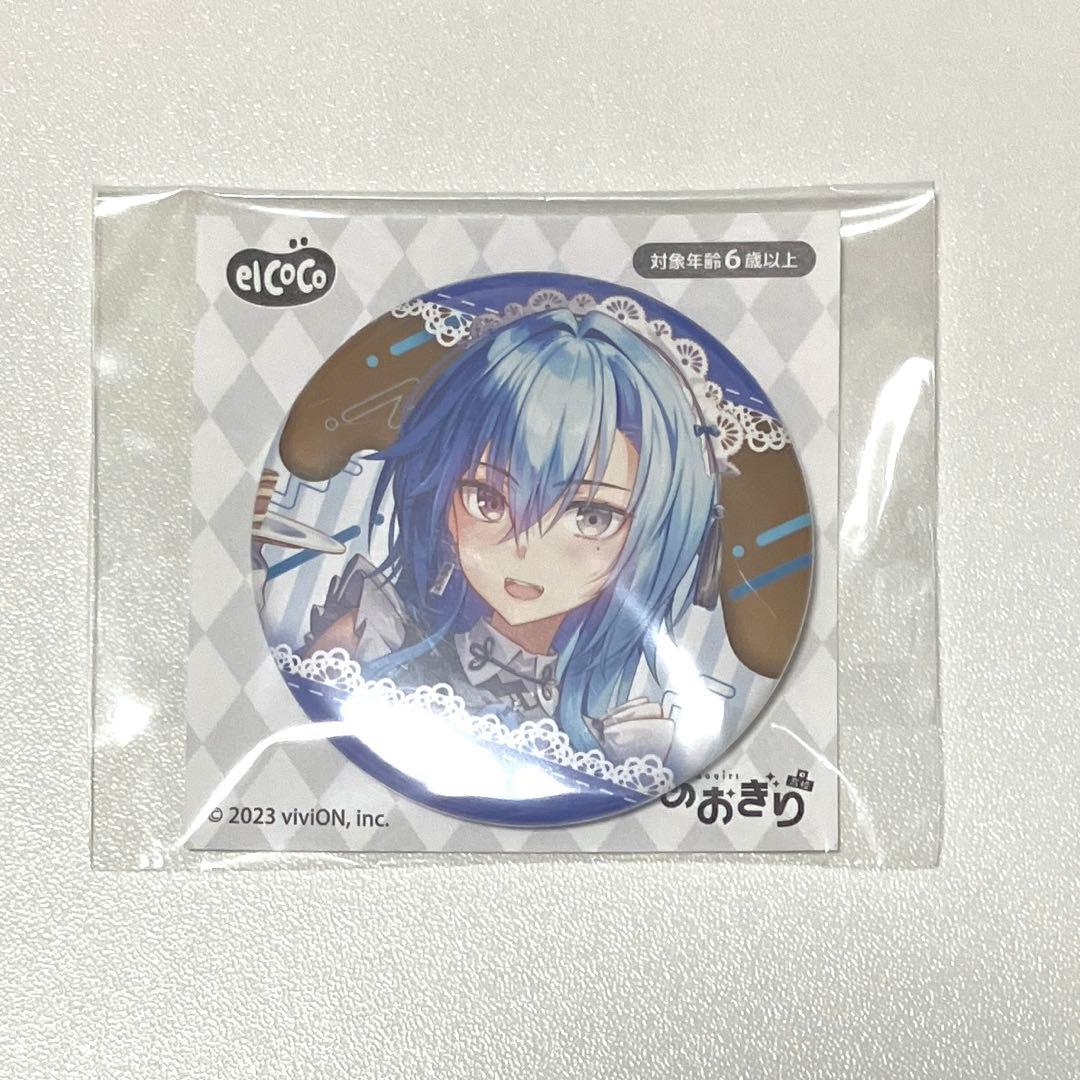 あおぎり高校 缶バッチ 春雨麗女 アミューズメント限定缶バッジ - メルカリ