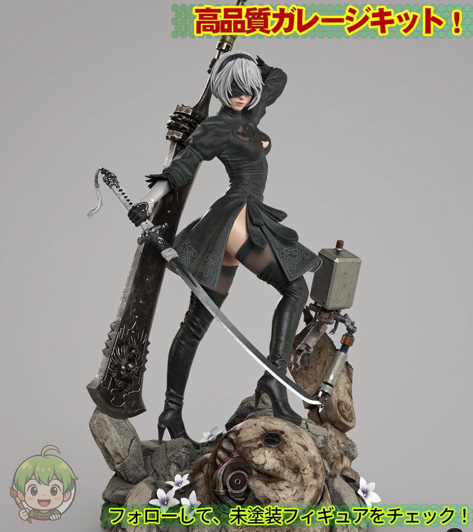 1/6 未塗装 未組立 フィギュア ガレージキット 【 2B NieR 】 - メルカリ
