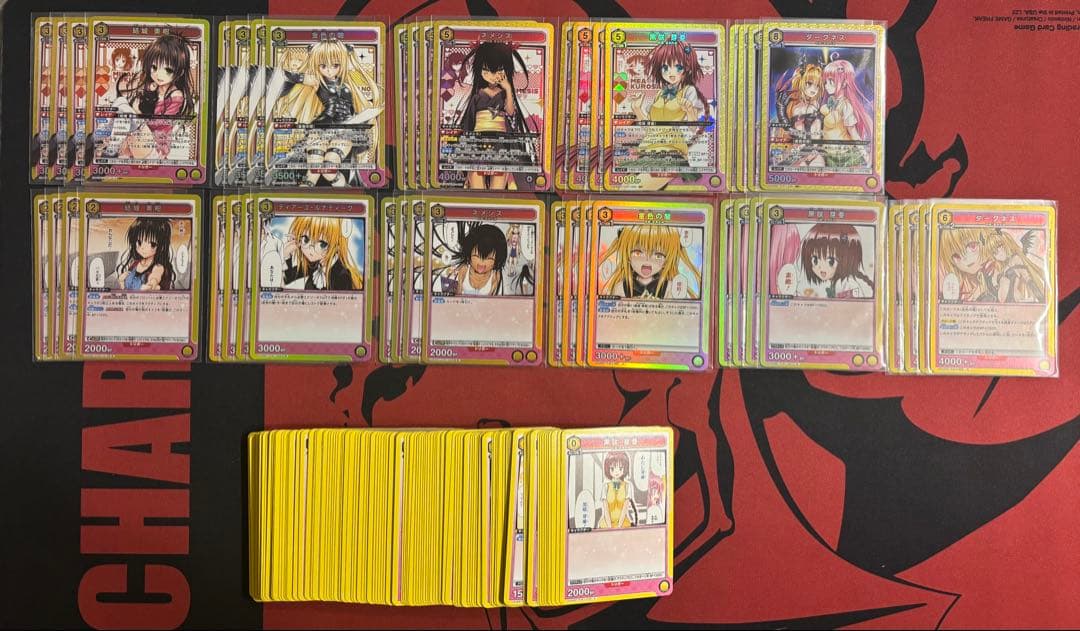 ユニアリ To LOVEる 全色SR以下4コン+ノーマルAP3コン