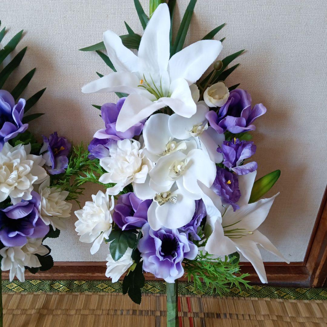 お供え花　仏花　お花のみ一対　百合　胡蝶蘭　アネモネ