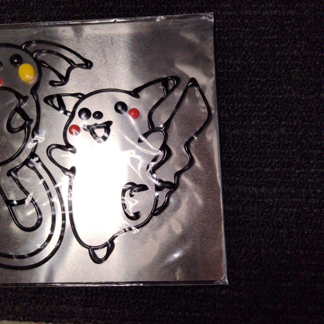 おまけ付 】愛光 メルヘンランド ポケモンキーチェーン 5個セット