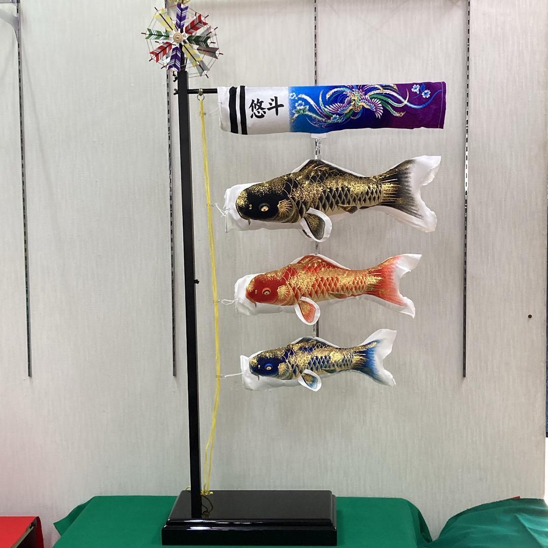 SK6 鯉のぼり室内飾り　五月人形室内飾り　室内飾り鯉のぼり　端午の節句