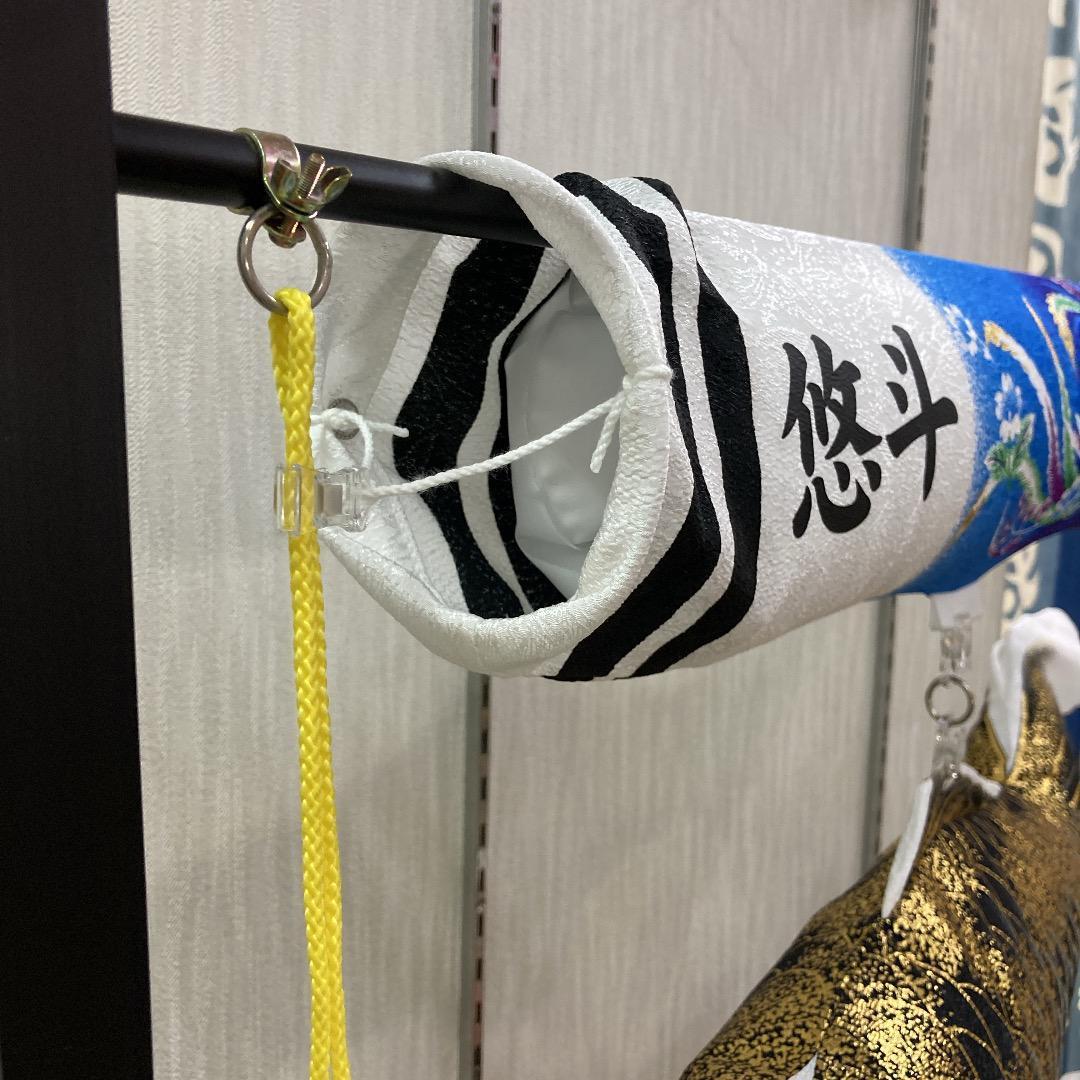 SK6 鯉のぼり室内飾り　五月人形室内飾り　室内飾り鯉のぼり　端午の節句