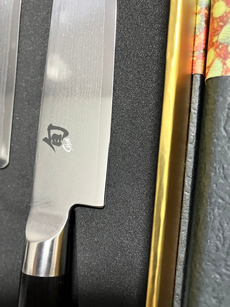 だいママ　旬Classic 三徳包丁2本セットDM0700 DM0702