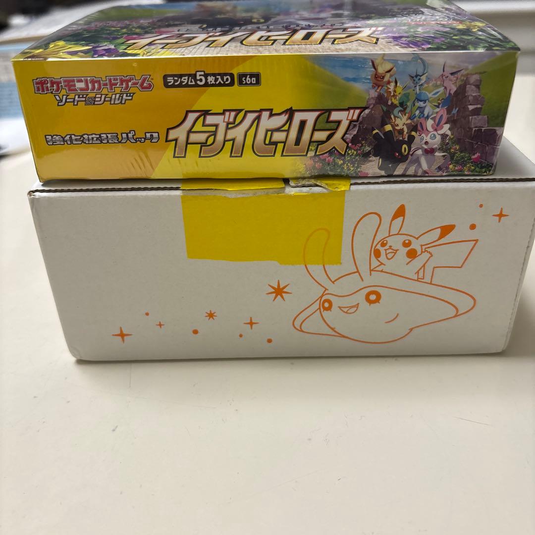 ポケモンカードゲーム イーブイヒーローズ 未開封 ポケセン産 シュリンク付き