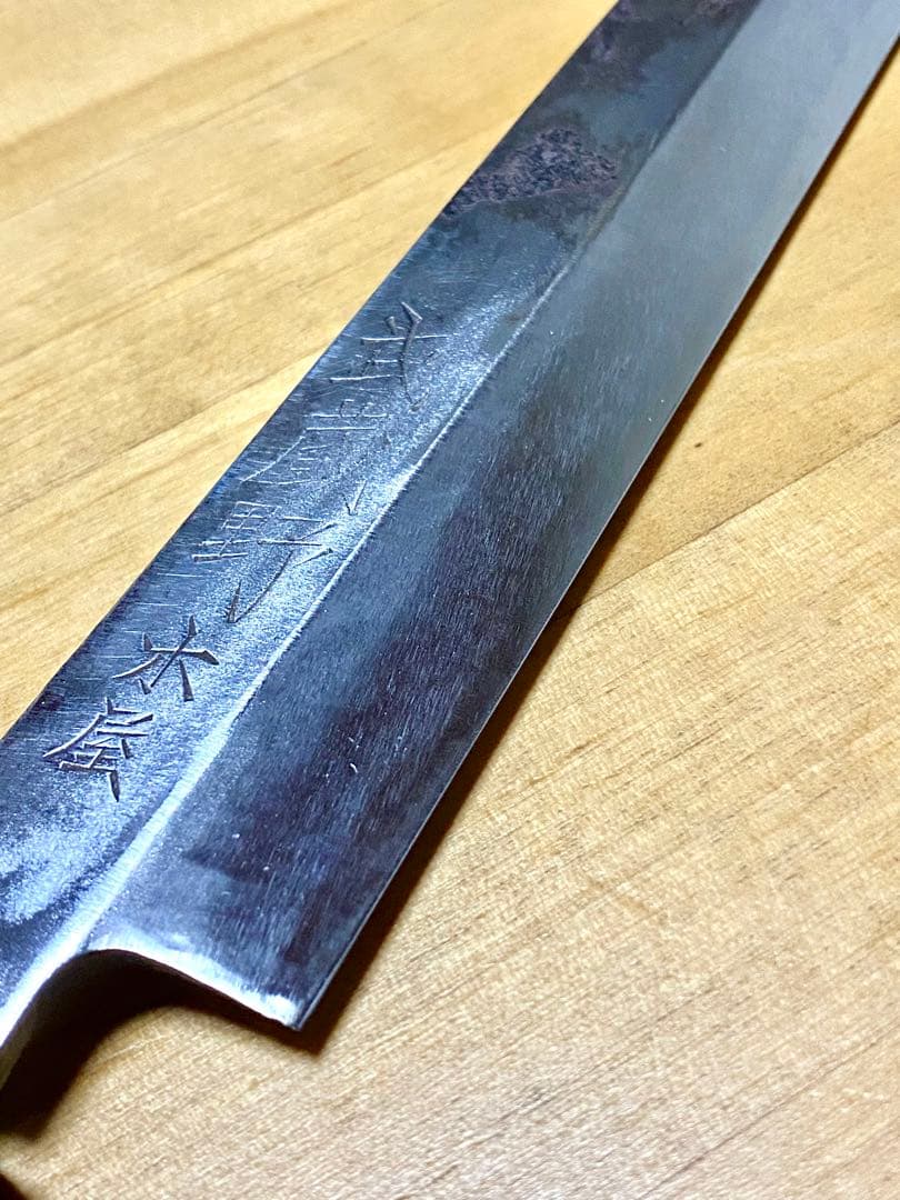 武蔵野木屋 柳刃包丁 研ぎ済み