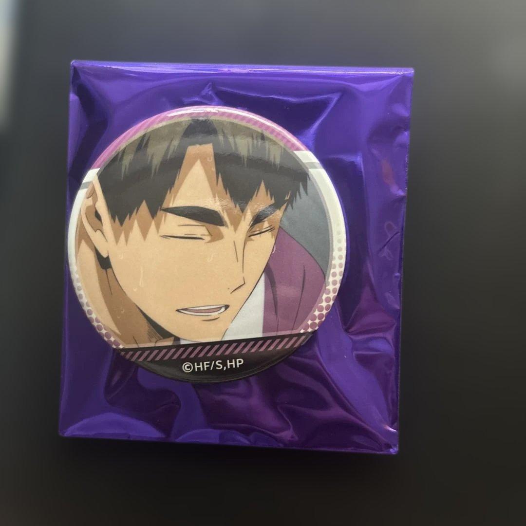 ハイキュー 牛島若利 場面写缶バッチ - メルカリ