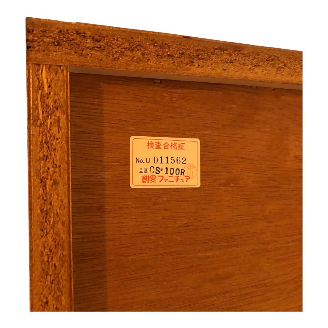 食器棚　キッチンボード　ホワイト　白　キッチン　収納