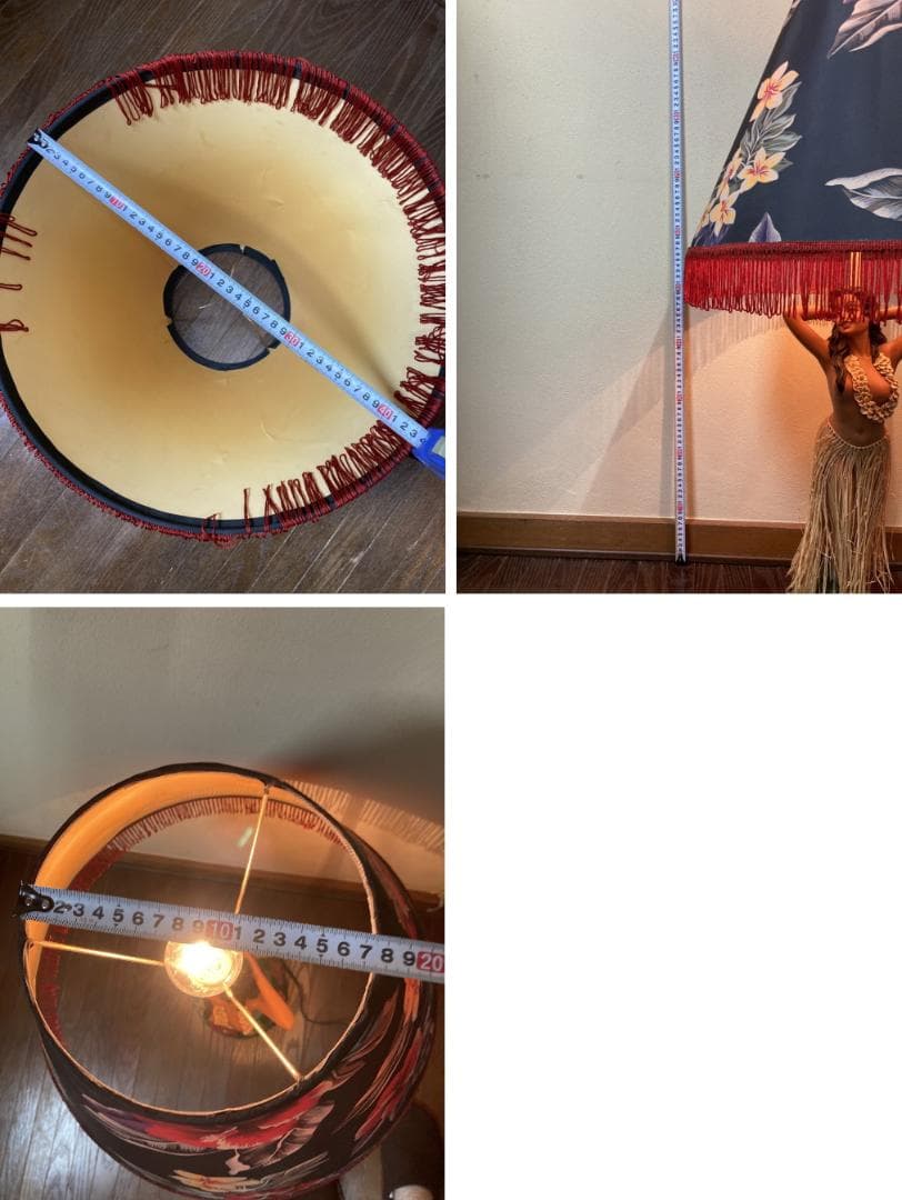 ハワイ☆フラダンス☆ヴィンテージ☆照明スタンド☆シェードランプ☆値下げ交渉ok！