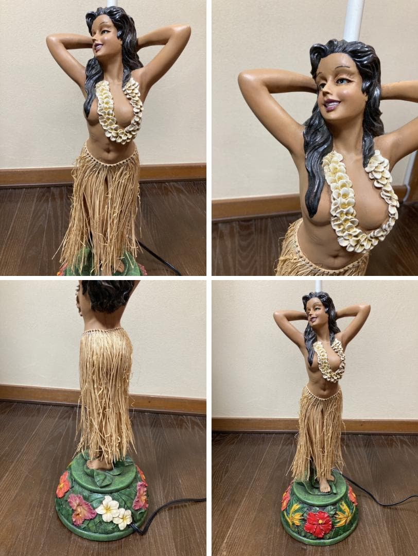 ハワイ☆フラダンス☆ヴィンテージ☆照明スタンド☆シェードランプ☆値下げ交渉ok！